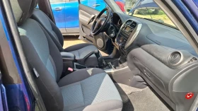 Toyota Rav4  ,   | Mobile.bg    7