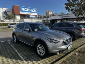 Обява за продажба на Infiniti Fx 35 ~21 000 лв. - изображение 3