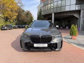 BMW X5 xDrive30d - 165000 лв. / 84363.16 € - 30894379 2