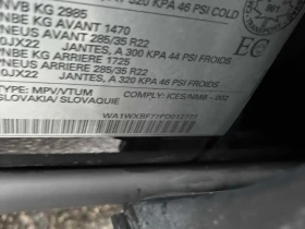 Audi Q7 Technik  CARFAX - 85900 лв. / 43919.97 € - 62105405 11