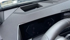 BMW X3 30e xDrive = M-Sport Pro = Гаранция - 124340 лв. / 63574.03 € - 81864430 7