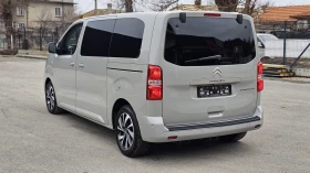 Citroen Spacetourer 2.0HDI 6SP CH-8 МЕСТА-ИСТОРИЯ-ФУЛ-ТОП СЪСТ.-ЛИЗИНГ, снимка 4