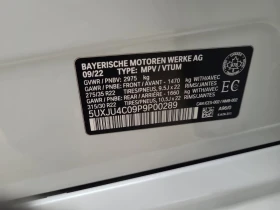 BMW X5 * M50I * CARFAX * БЕЗ ПЪРВОНАЧАЛНА ВНОСКА - 91200 лв. / 46629.82 € - 56699814 8