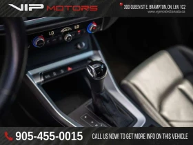 Audi Q3 * quattro Premium * CARFAX * ЦЕНА ДО БГ - 21700 € / 42441.51 лв. - 37933366 10