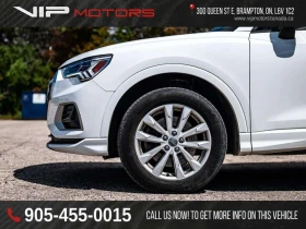 Audi Q3 * quattro Premium * CARFAX * ЦЕНА ДО БГ - 21700 € / 42441.51 лв. - 37933366 5
