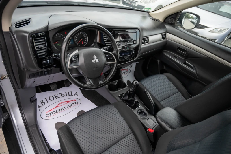 Mitsubishi Outlander 2.0i* 150кс* 2014г., снимка 9 - Автомобили и джипове - 47134007