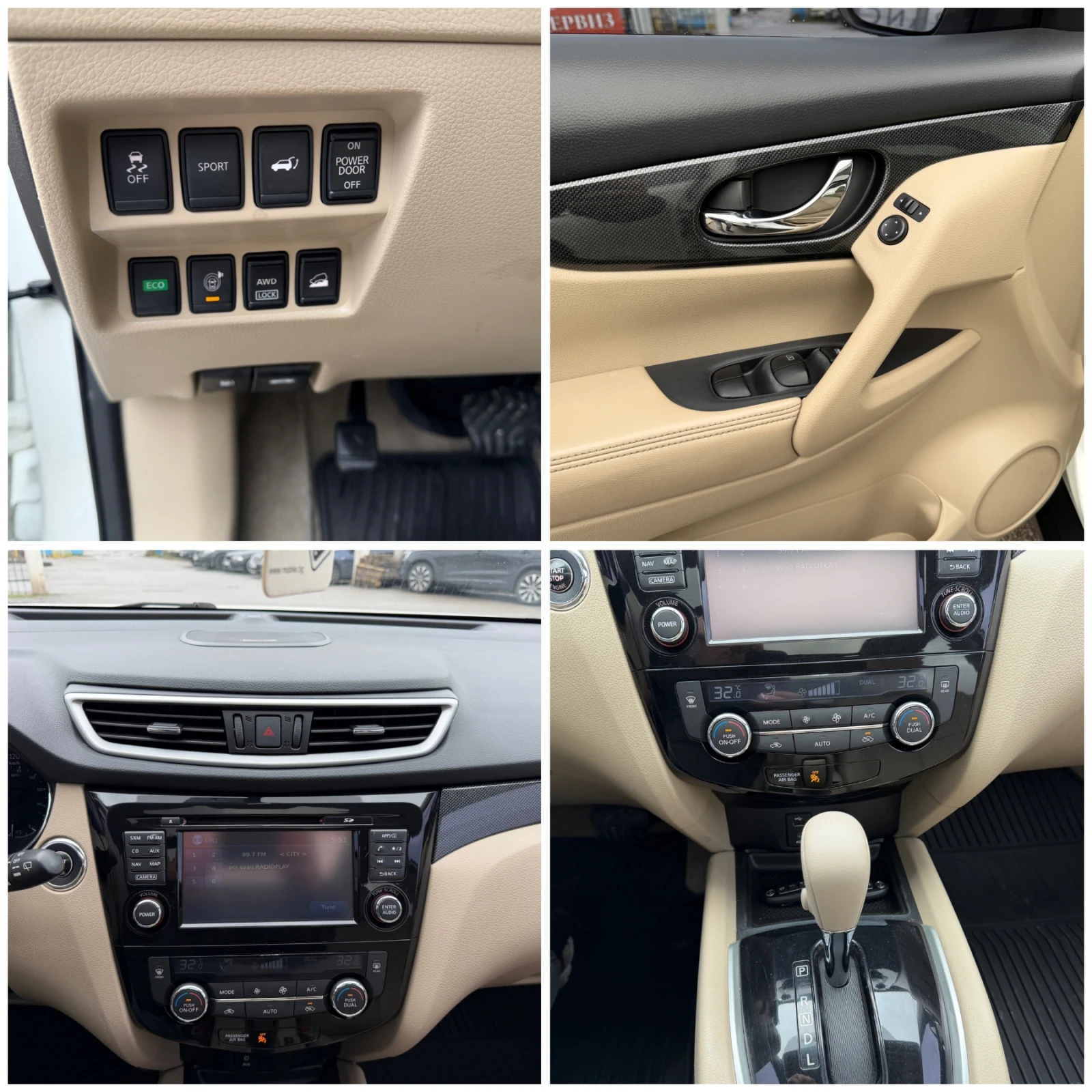 Nissan Rogue SL 2.5i / AWD / 360 ������ / Full | Mobile.bg � ����������� 13