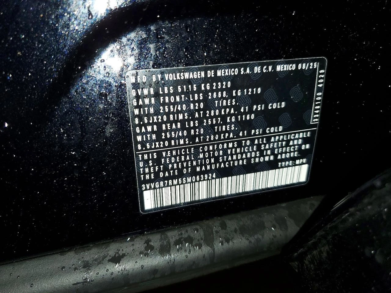 VW Tiguan 2.0l Volkswagen Se R-Line Black | Mobile.bg � ����������� 12