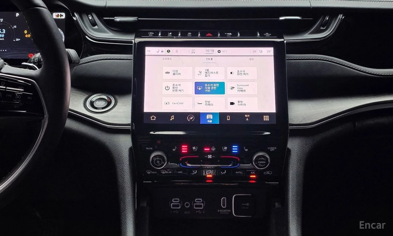 Jeep Grand cherokee OVERLAND* ДИСТРОНИК* ОБДУХВАНЕ* ХЕДЪП* , снимка 8 - Автомобили и джипове - 54301348