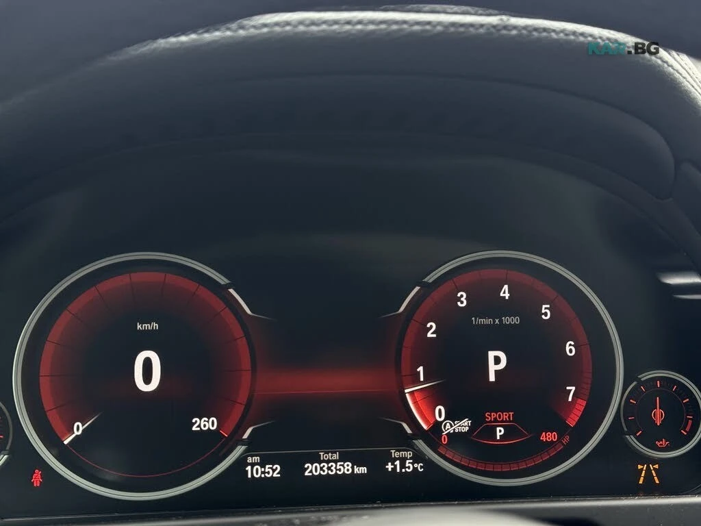BMW X6 xDrive50i (КРАЙНА цена до БЪЛГАРИЯ), снимка 13 - Автомобили и джипове - 54855134