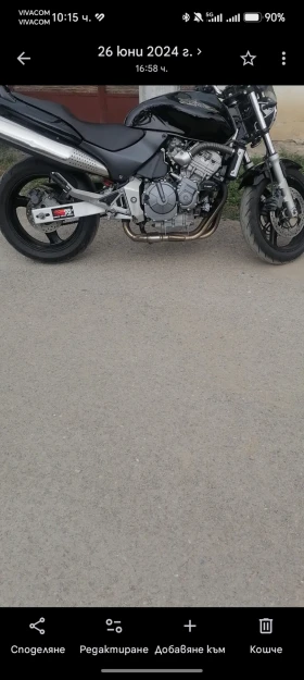 Honda Zoomer Xornet | Mobile.bg � ����� ������ 2