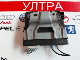 86740-12041 TRANSCEIVER ASSY / Модул за TOYOTA COROLLA E21 8674012040 104348-6890, снимка 3