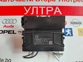 86740-12041 TRANSCEIVER ASSY / Модул за TOYOTA COROLLA E21 8674012040 104348-6890, снимка 1