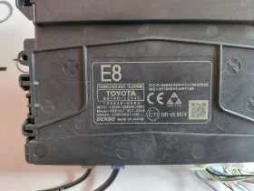 86740-12041 TRANSCEIVER ASSY / Модул за TOYOTA COROLLA E21 8674012040 104348-6890, снимка 2
