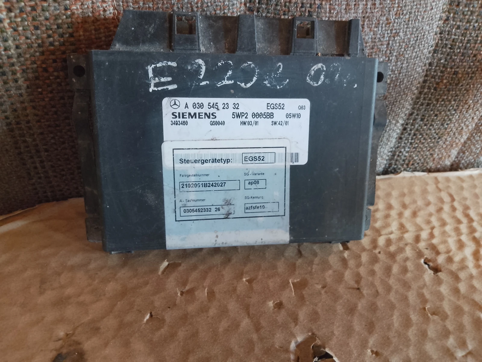 0305452332     | Mobile.bg   1