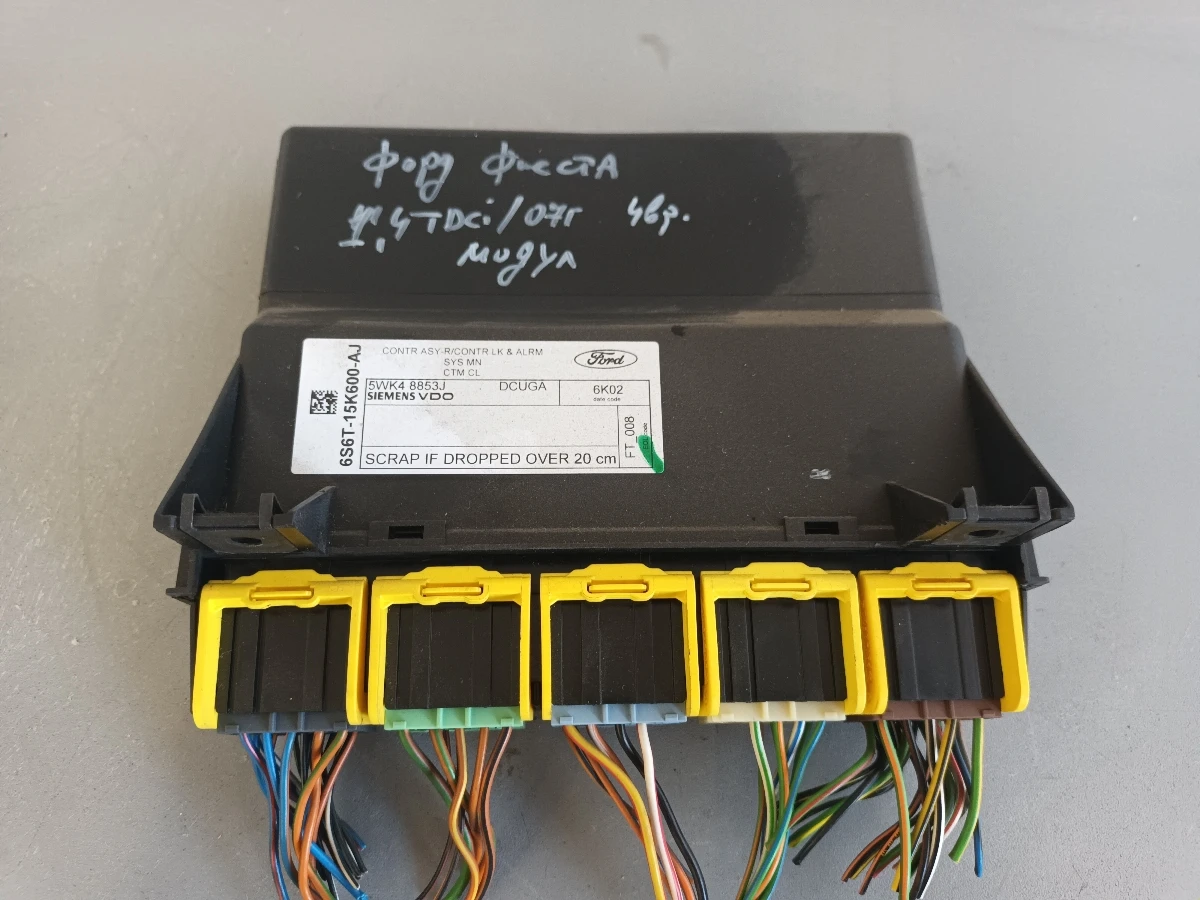 ����� ���� ������, ����� 1.4����  | Mobile.bg � ����������� 1