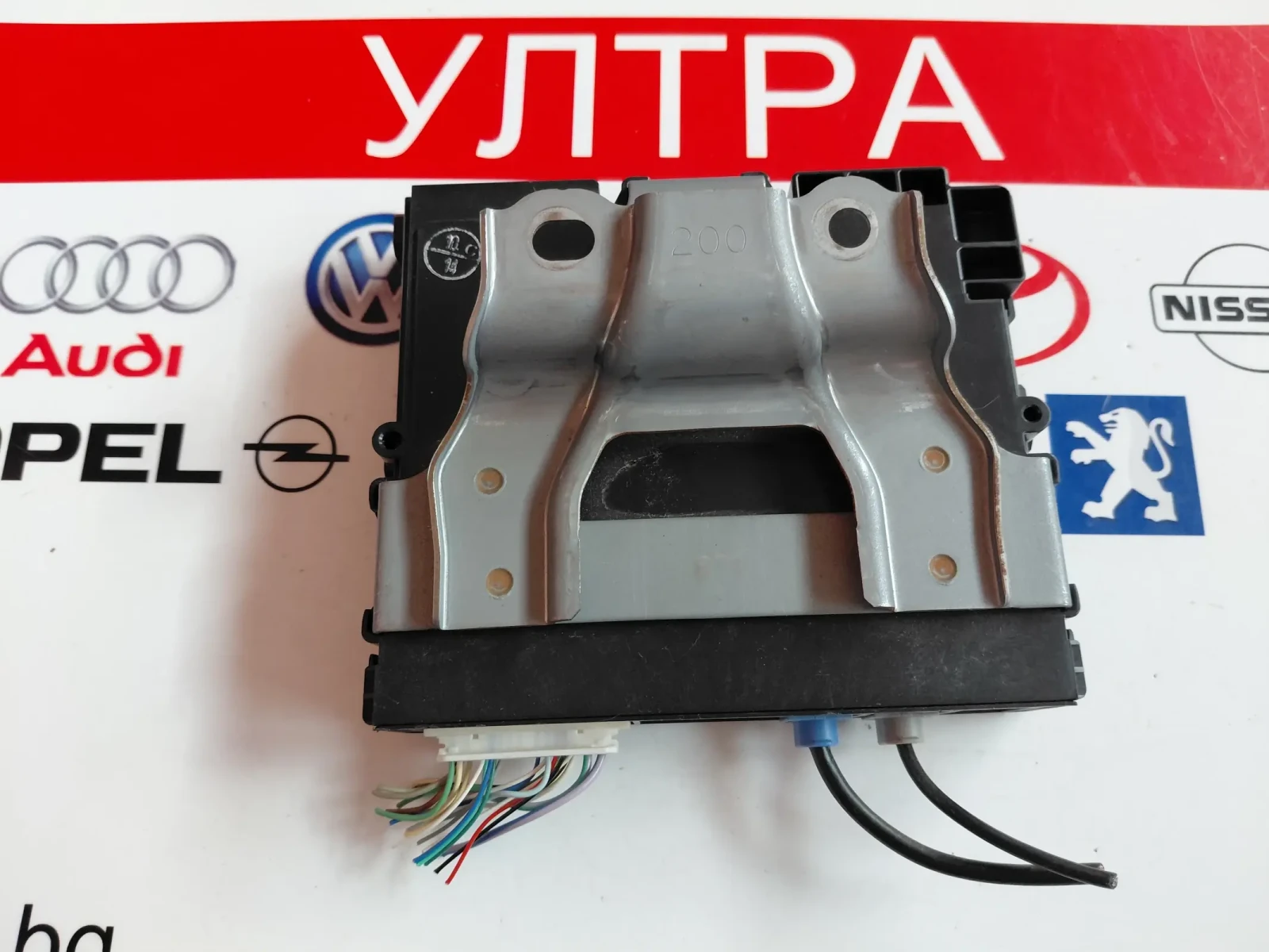 86740-12041 TRANSCEIVER ASSY / ����� �� TOYOTA COROLLA E21 8674012040 104348-6890 | Mobile.bg � ����������� 3