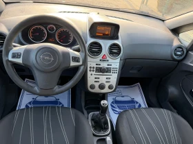 Opel Corsa 1.2 бензин, снимка 7