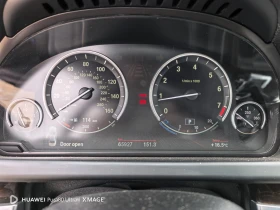 BMW 650 BMW 650i, снимка 11