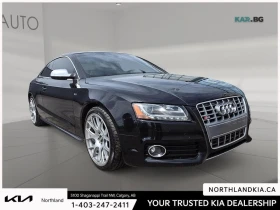 Audi S5 Coupe * Prestige * 4.2 V8 * АвтоКредит* ЦЕНА ДО БГ, снимка 5