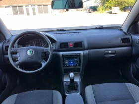 Skoda Octavia 1.9TDI 101k.c * 4x4* Климатик* , снимка 10