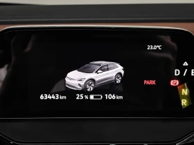 VW ID.4 САМО 30% АВАНС, снимка 8