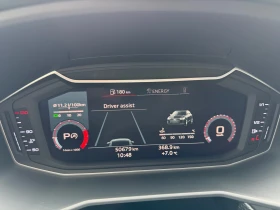 Audi A1 3.0TFSI/LED/CARPLAY/FULLDIGITAL, снимка 15