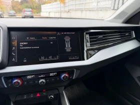 Audi A1 3.0TFSI/LED/CARPLAY/FULLDIGITAL, снимка 12