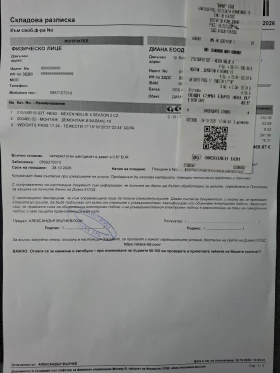 VW ID.3 plus s pro performans, снимка 13