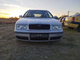 Skoda Octavia 1.8Т, снимка 7