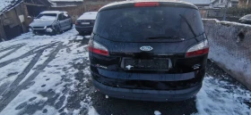 Ford S-Max 2.0td 6скорости, снимка 4