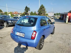 Nissan Micra 1.6 | Mobile.bg    6