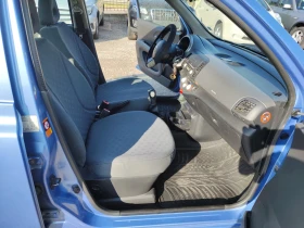 Nissan Micra 1.6 | Mobile.bg    14