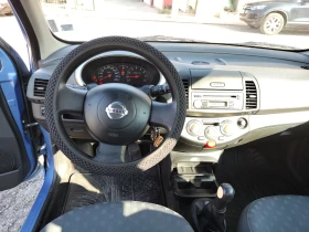 Nissan Micra 1.6 | Mobile.bg    11