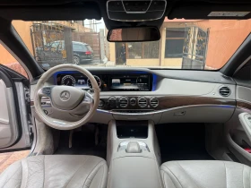 Mercedes-Benz S 350 ЛИЗИНГ - 54500 лв. - 71892783 5