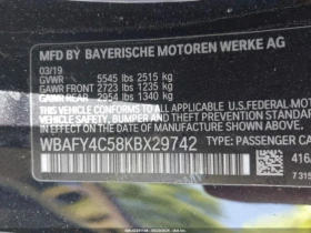 BMW 850 I XDRIVE *   * * *  | Mobile.bg    17