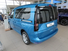 VW Caddy 2.0 TDI 122hp DSG - 67099 лв. / 34307.17 € - 14518791 2