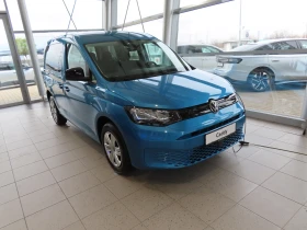 VW Caddy 2.0 TDI 122hp DSG