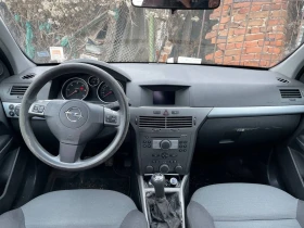 Opel Astra H - 900 € / 1760.25 лв. - 65579501 6