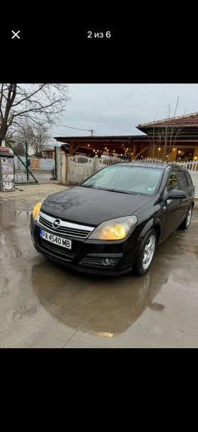Opel Astra H - 900 € / 1760.25 лв. - 65579501 2