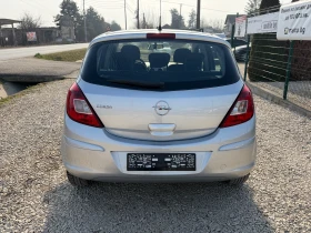 Opel Corsa 1.2 ������ | Mobile.bg � ����� ������ 5