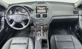 Mercedes-Benz C 250 undefined | Auto.bg — изображение 7