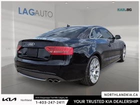 Audi S5 Coupe * Prestige * 4.2 V8 * ����������* ���� �� �� | Mobile.bg � ����� ������ 4