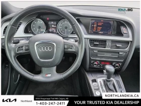 Audi S5 Coupe * Prestige * 4.2 V8 * ����������* ���� �� �� | Mobile.bg � ����� ������ 9