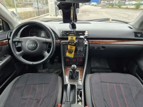 Audi A4 B6 | Mobile.bg � ����� ������ 7