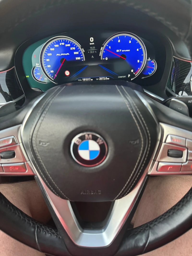 BMW 740 L X-Drive executive M pack individual, снимка 13 - Автомобили и джипове - 51321684