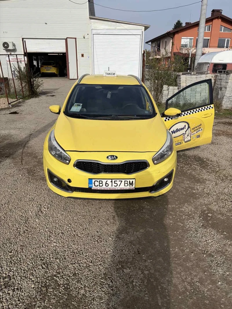 Kia Ceed