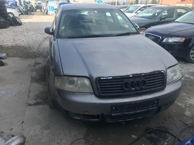 Audi A6 2.5TDI на части, снимка 1 - Автомобили и джипове - 32451566