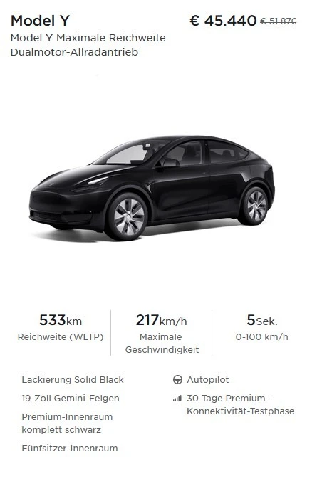 Tesla Model Y НОВА! 0 км, снимка 5 - Автомобили и джипове - 40231376