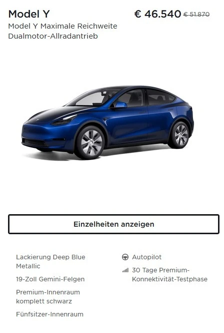 Tesla Model Y НОВА! 0 км, снимка 4 - Автомобили и джипове - 40231376